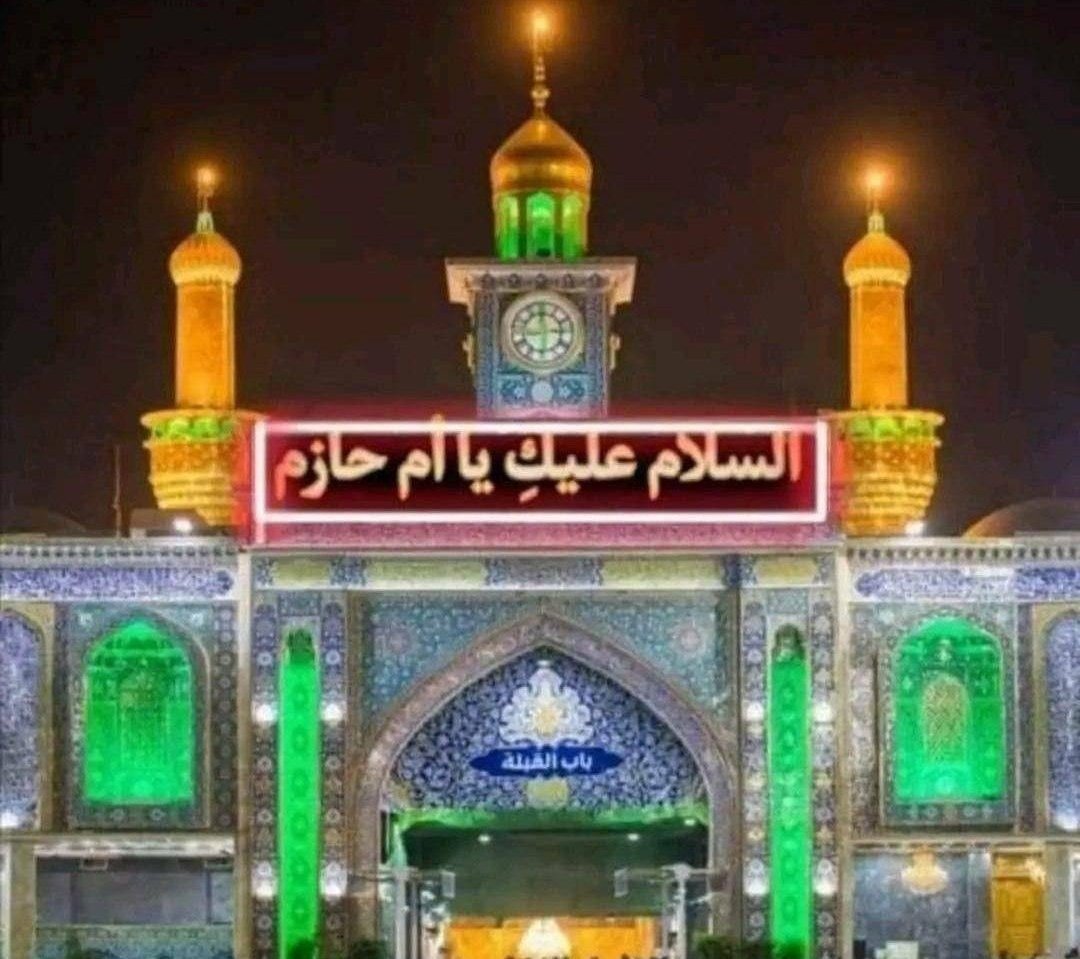 🇸🇾кαмαℓ🇸🇾 tweet media