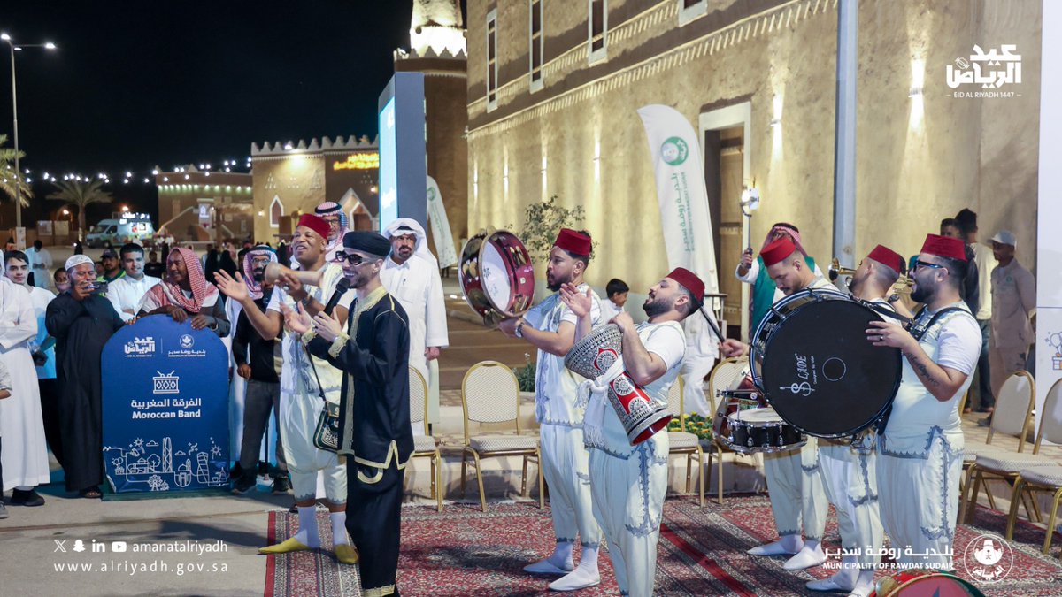 بلدية روضة سدير tweet media