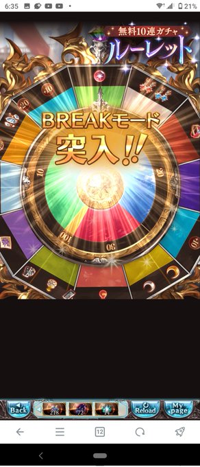 ピンモ直撃ィ〜♥♥♥♥♥♥♥♥
多くね?😲😲😲これフェスピンモ間に合う?😲😲😲 