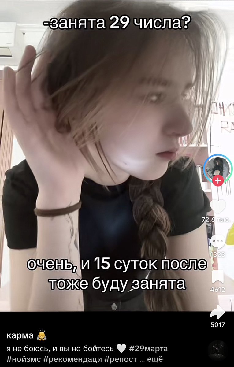 Якон Торский tweet media