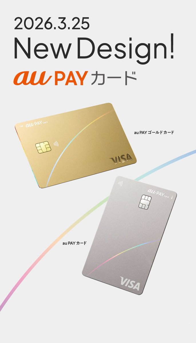 コンタクトレス / contactless_cashless tweet media