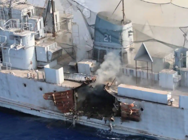 MapReader tweet media