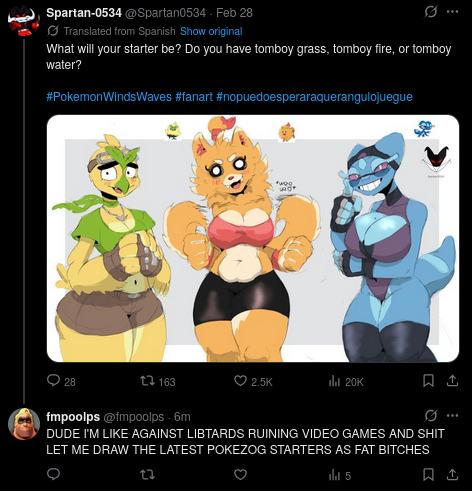 fmpoolps tweet media