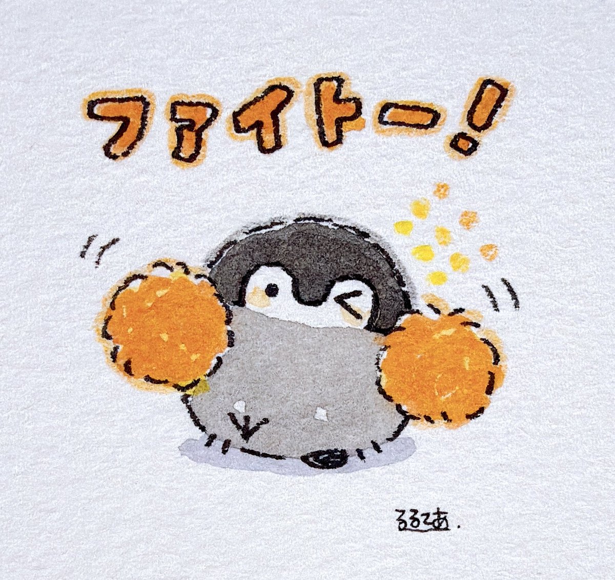 るるてあ tweet media