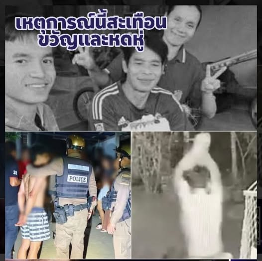 Molasda1's tweet photo. เหตุการณ์นี้สะเทือนขวั��และหดหู่ ,!!!
ลูกบังเกิดเกล้า ฆ่าพ่อตัวเอง ทุบหัวไปหลายครั้งและตามตัวด้วย ยังเตะอีก... ดูเพิ่มเติม https://t.co/MqgqohbBvL
