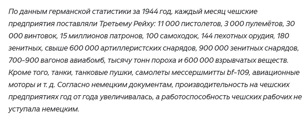 Елена tweet media