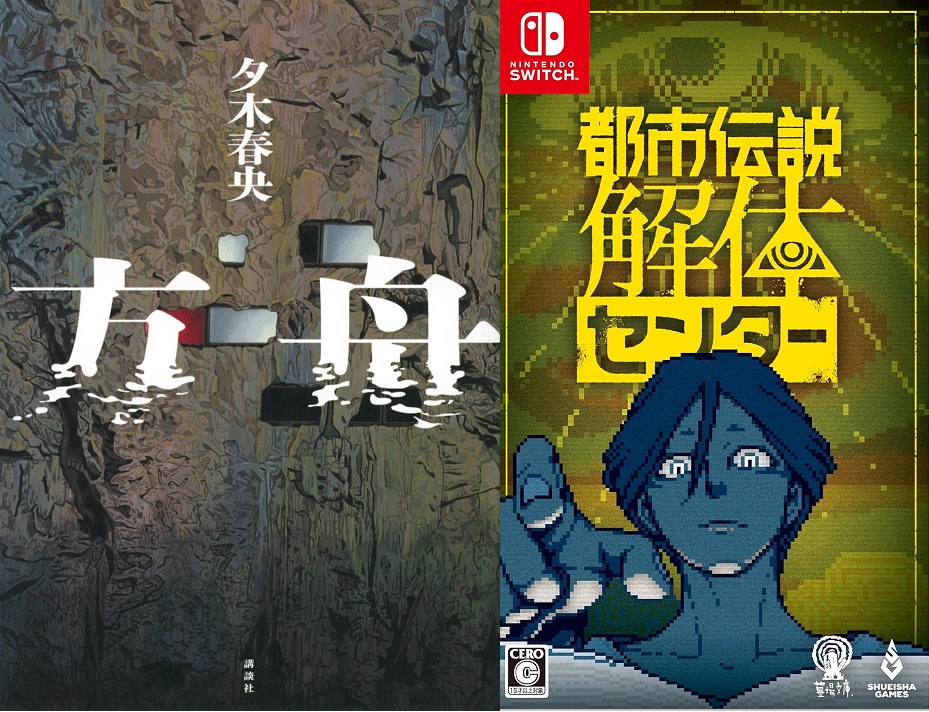 小三@大人ピアノ練習中🎹 tweet media