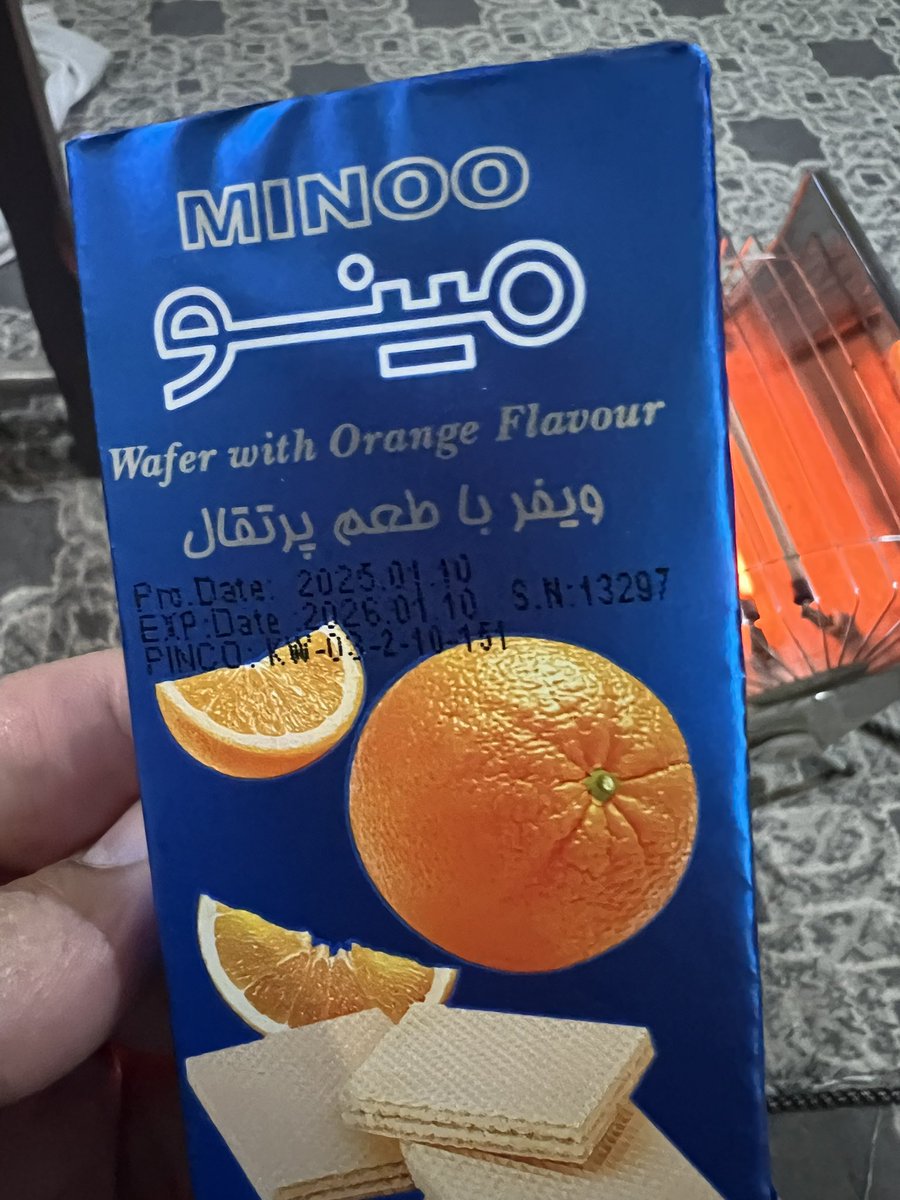 Big boss 🥷 tweet media