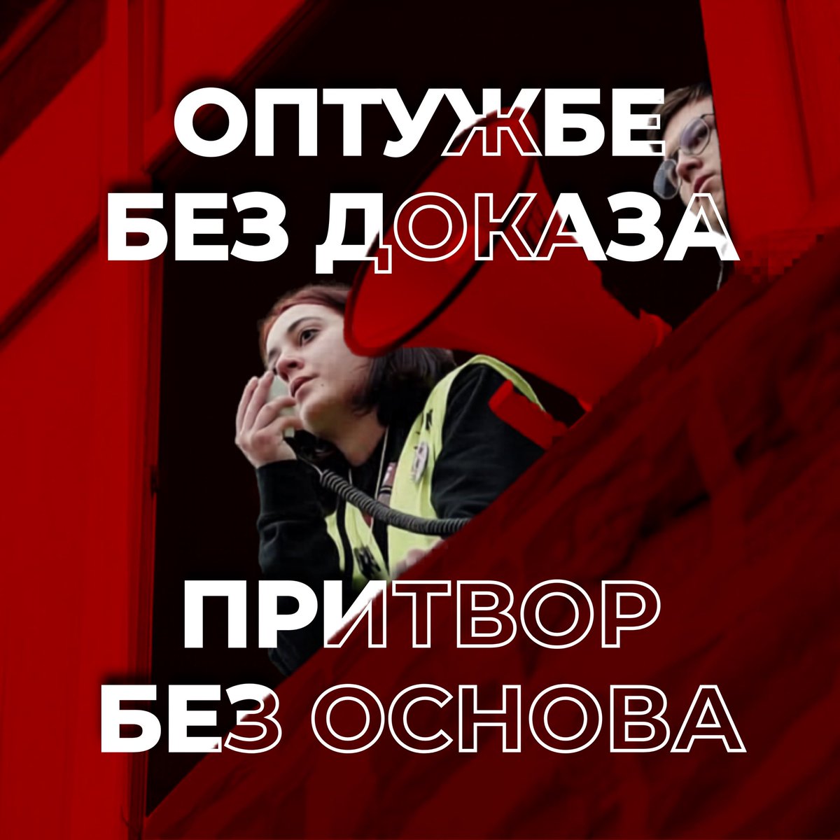 Studenti_u_blokadi tweet media