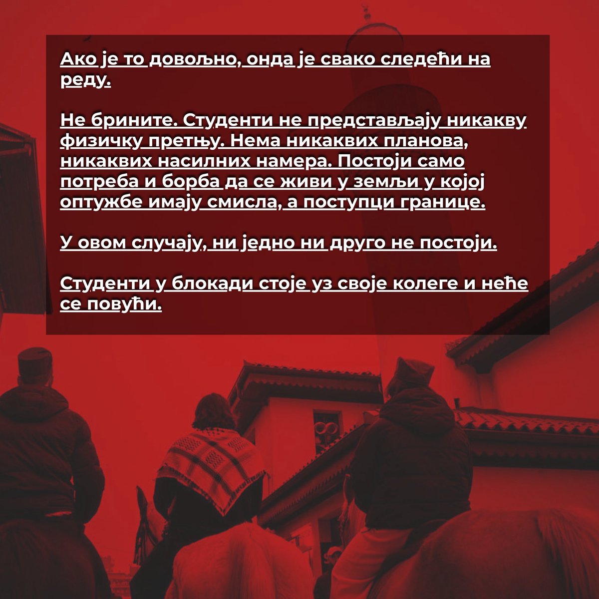 Studenti_u_blokadi tweet media