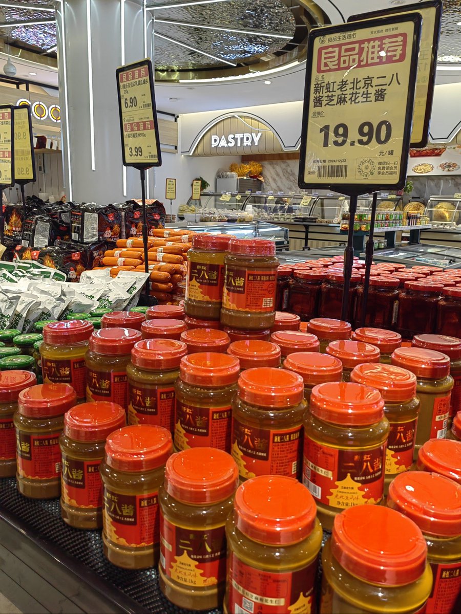 David B Harper tweet media