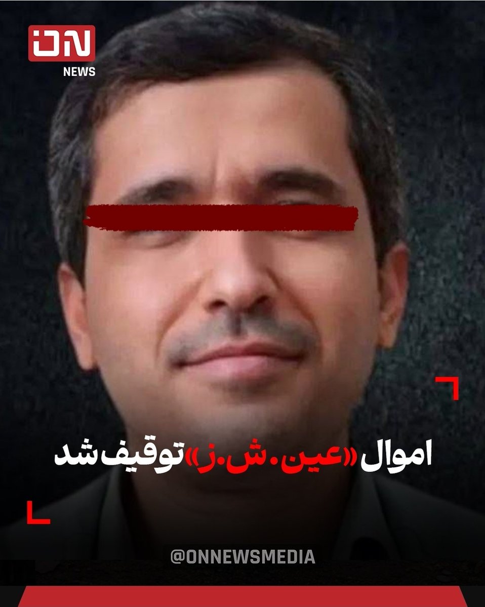 خانم پاک‌نیت tweet media