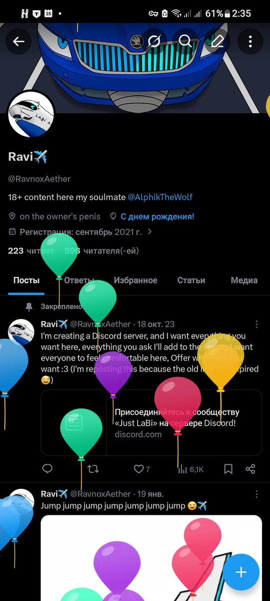Hehe balloons :3