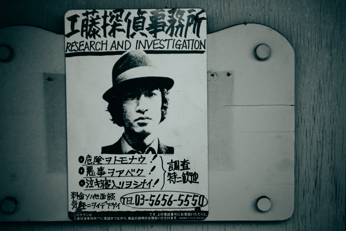 11匹の猫 tweet media