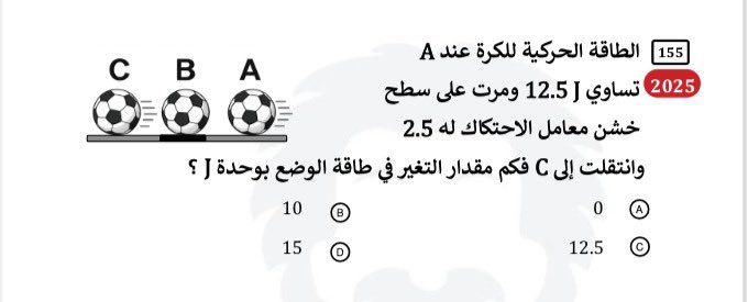 🐈‍⬛🌼 tweet media