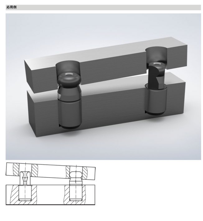 Halder Japan tweet media