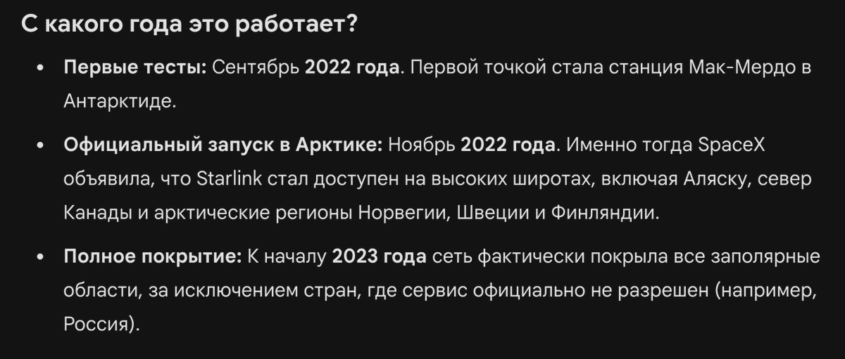 kaaboeld tweet media