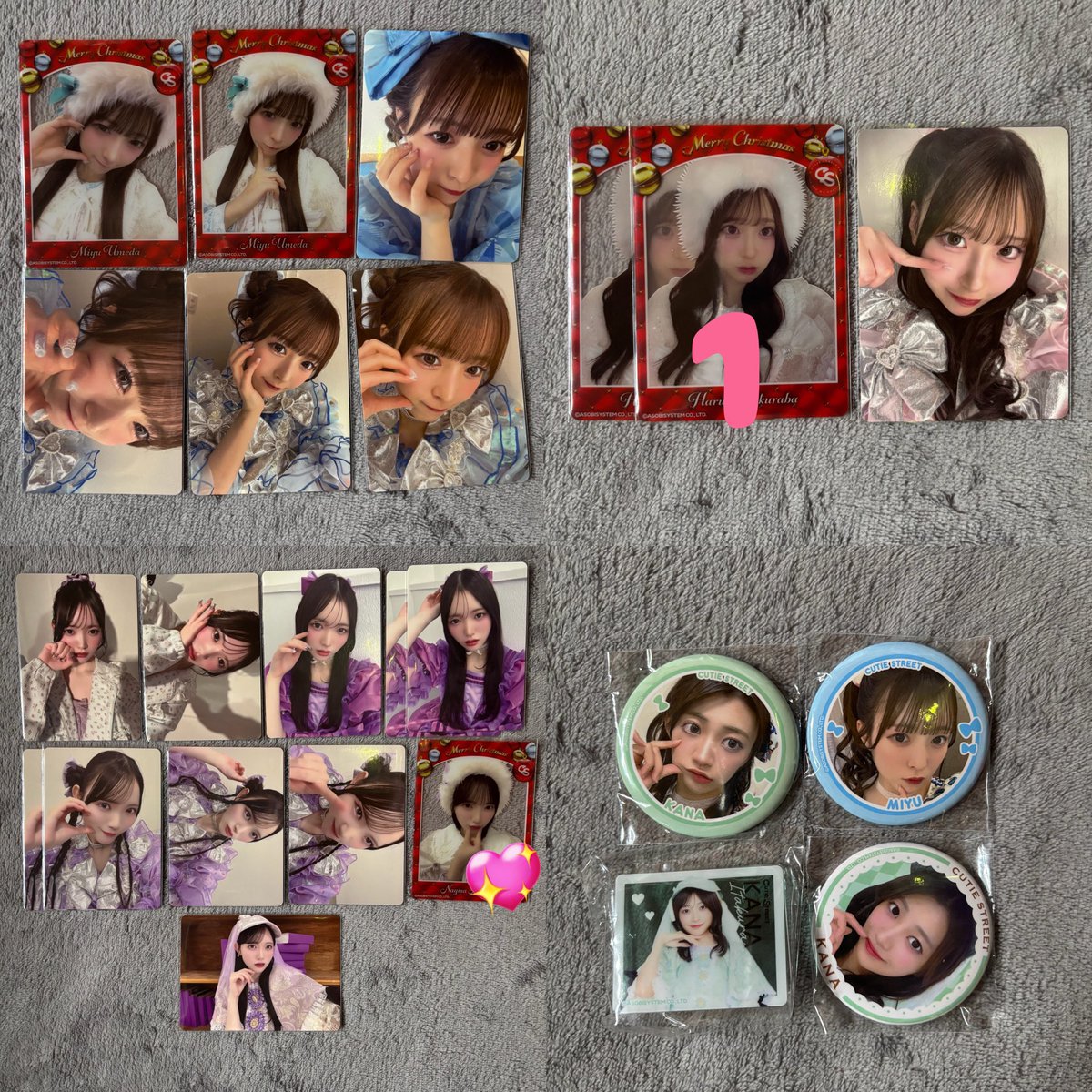 取引垢 tweet media