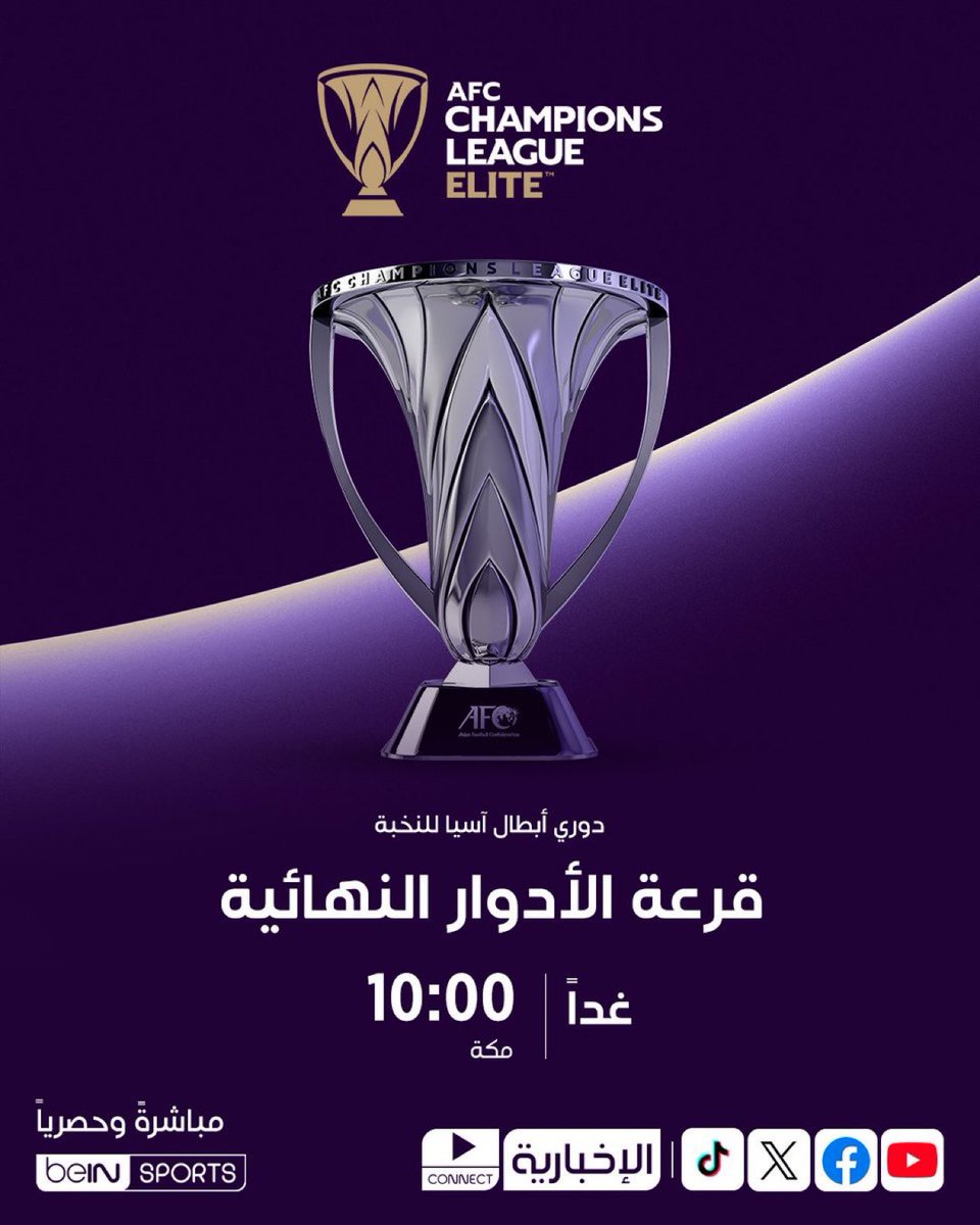 Winning spirit جهاد tweet media