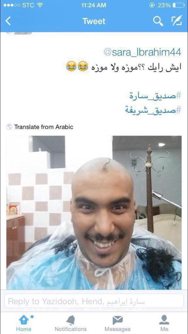 Duke △⃒⃘ tweet media