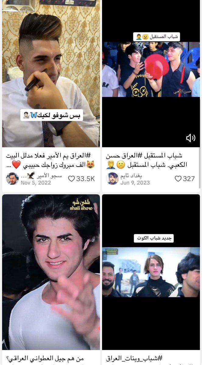 ڕۆژێلا tweet media