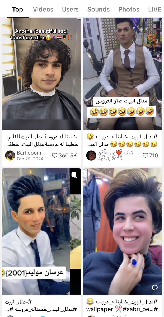 ڕۆژێلا tweet media