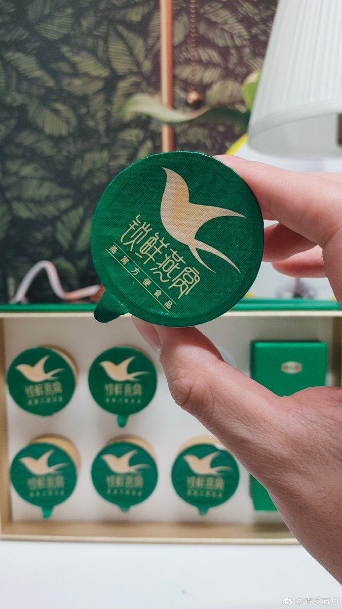 mind kongprasert tweet media