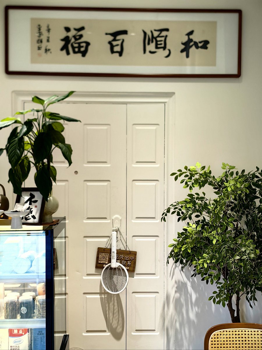 CHEF.MAX tweet media