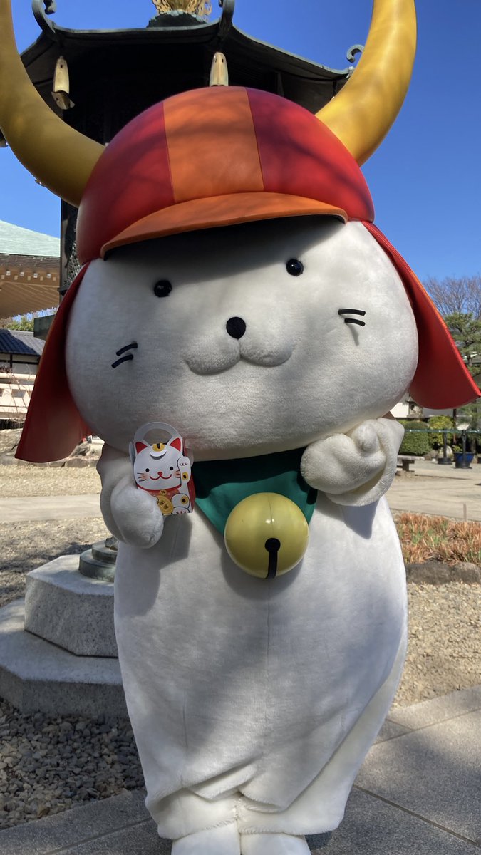 この豪徳寺訪問からもう１年経つのかぁ