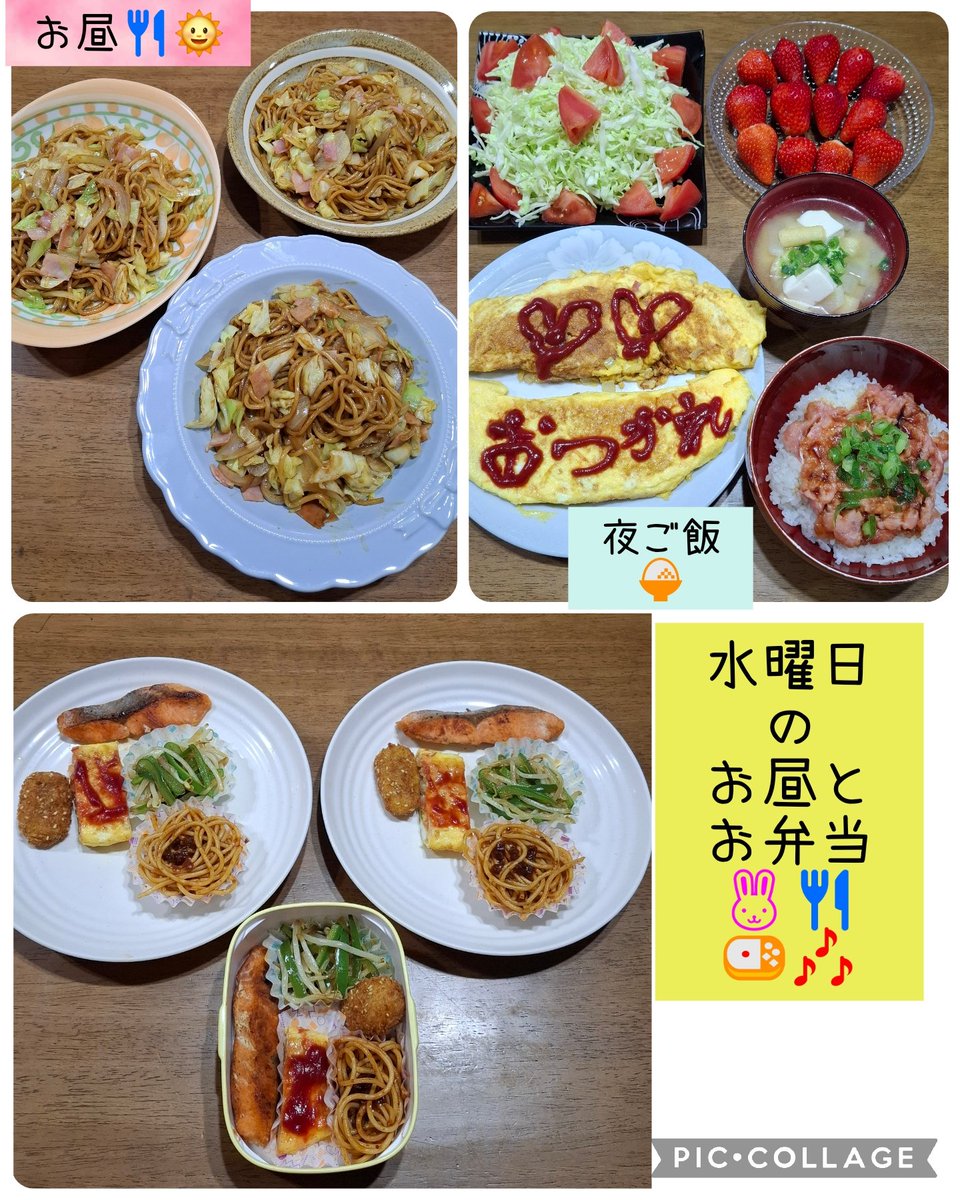 みなちい♡♡ tweet media