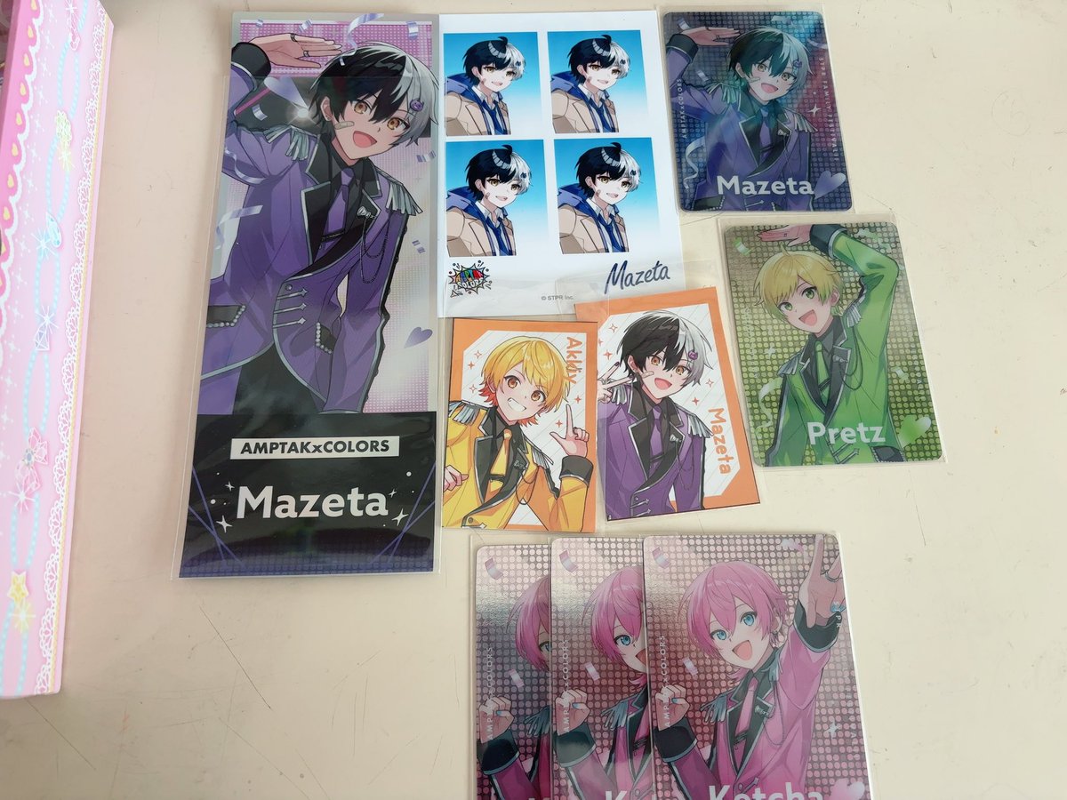 あやな tweet media