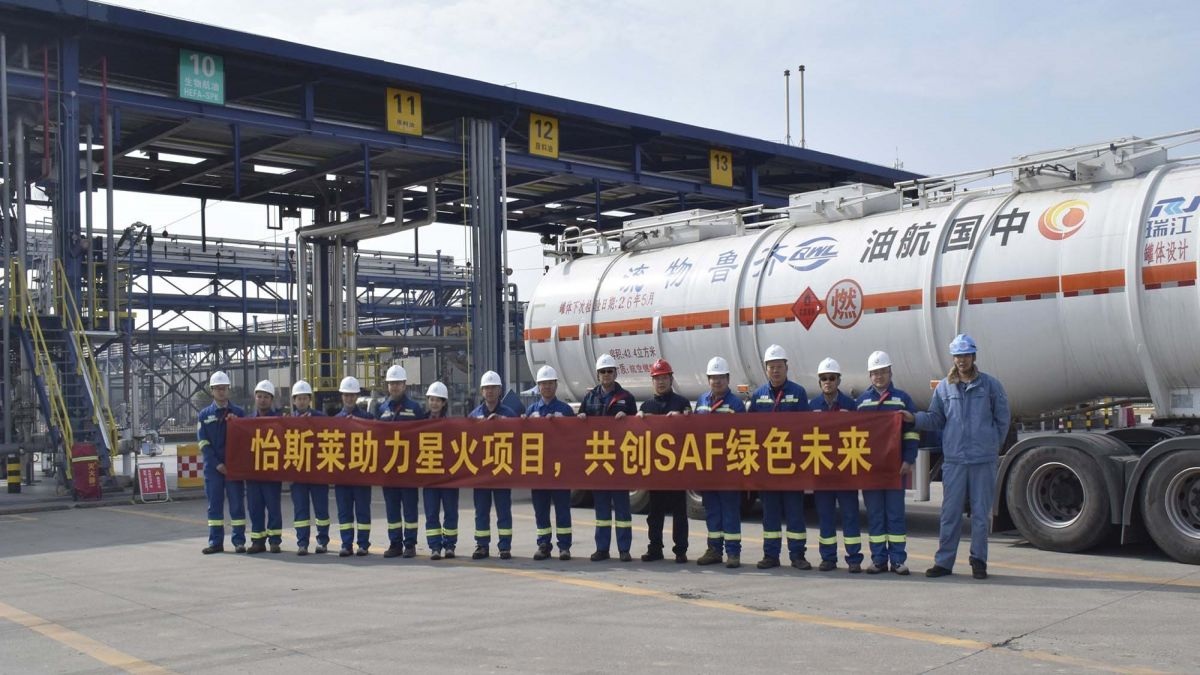 Biomass Magazine tweet media