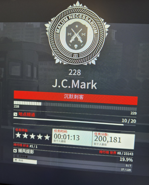 𝓙.𝓒.𝓜𝓪𝓻𝓴🍀 tweet media