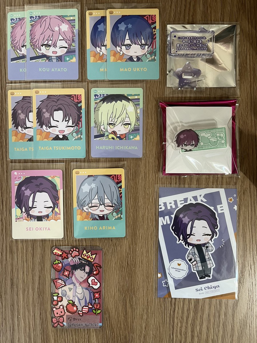 なかい(取引用) tweet media