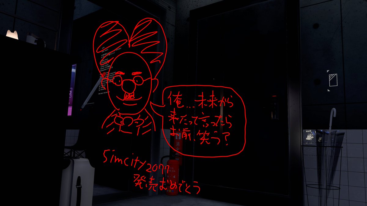 悪魔化+ tweet media