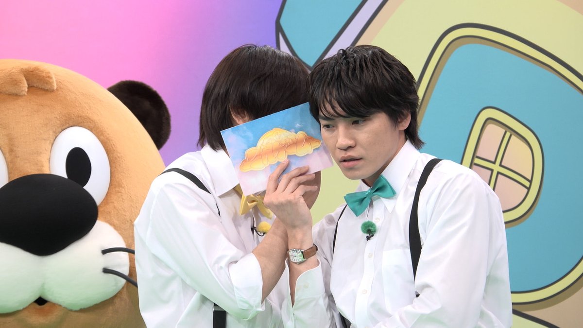 nika_game_EX's tweet photo. ⋱ 「ニカゲーム」今夜放送🎮 ⋰

ニカイノ英語🆚M!LK 曽野舜太  
📖「実用二階堂猪俣言語理解技能検定」
通称「ニカイノ検」
  
✔️そしてニカケムが思わず爆笑
『周杜のビッグすいません』事件も…‼️

#ニカゲーム #MILK https://t.co/pADqeUacx6