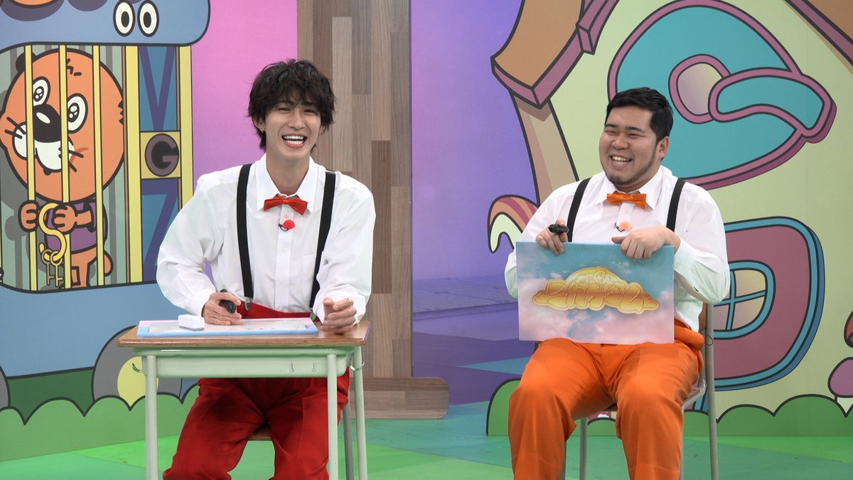 nika_game_EX's tweet photo. ⋱ 「ニカゲーム」今夜放送🎮 ⋰

ニカイノ英語🆚M!LK 曽野舜太  
📖「実用二階堂猪俣言語理解技能検定」
通称「ニカイノ検」
  
✔️そしてニカケムが思わず爆笑
『周杜のビッグすいません』事件も…‼️

#ニカゲーム #MILK https://t.co/pADqeUacx6