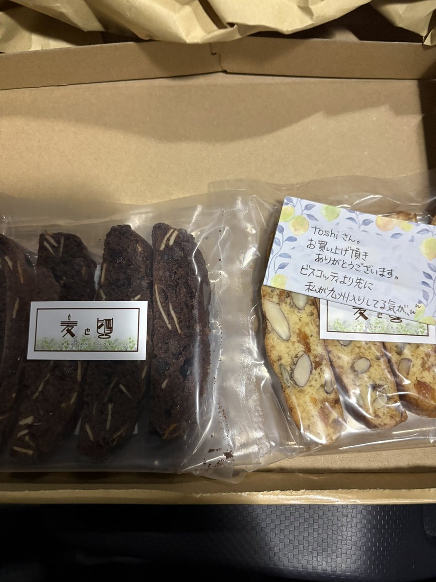 toshi。 tweet media