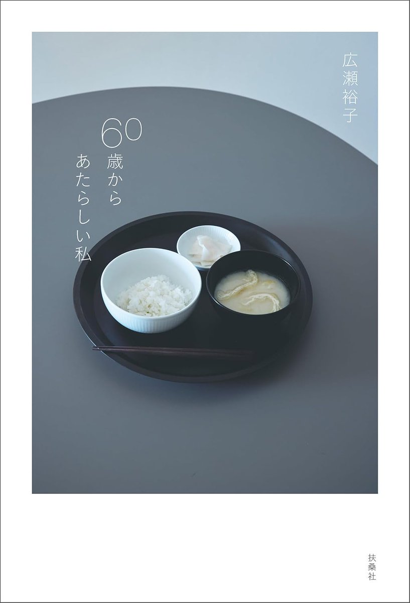 きんちゃく@日本一早い！電子書籍セール速報 tweet media