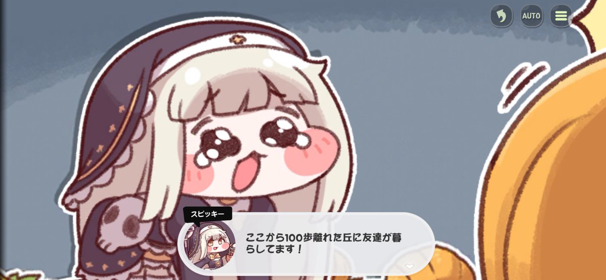 トリンヤロ tweet media