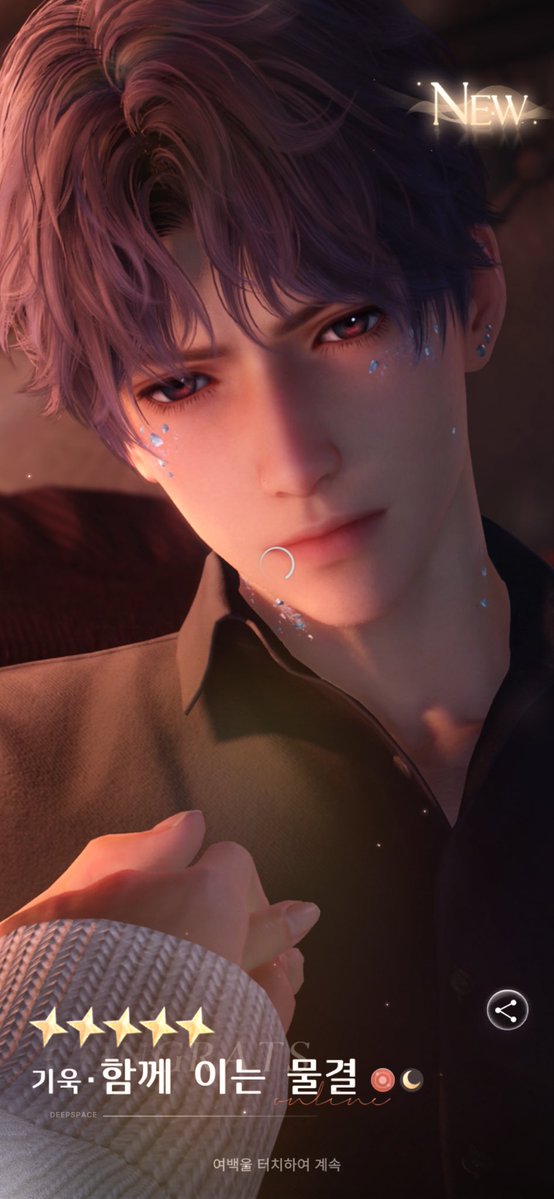 김샤갈리셔스 tweet media