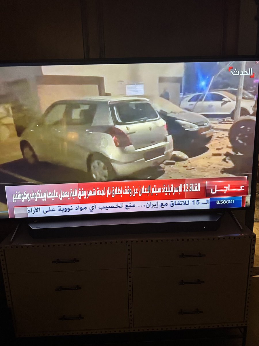 علي سليمان الجبر/المحامي tweet media