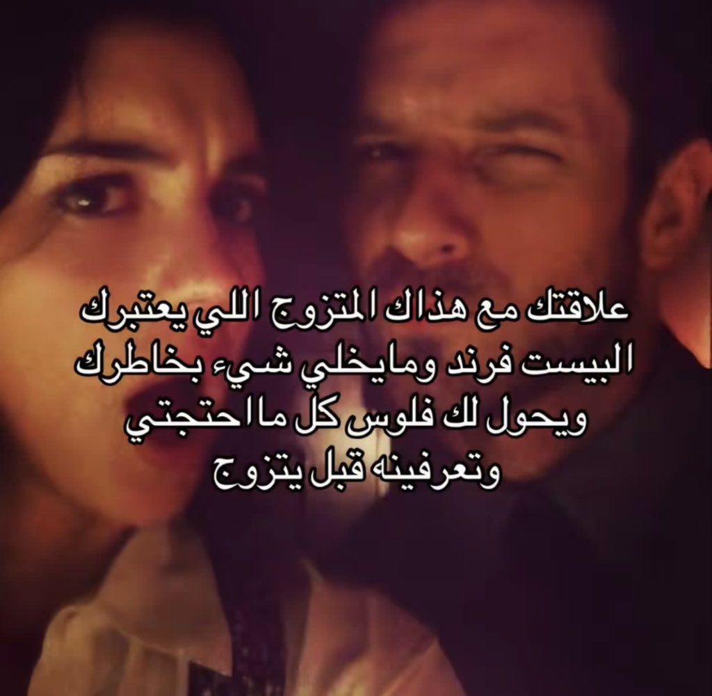 𝐒𝐀𝐋𝐀𝐇❤️‍🔥 tweet media