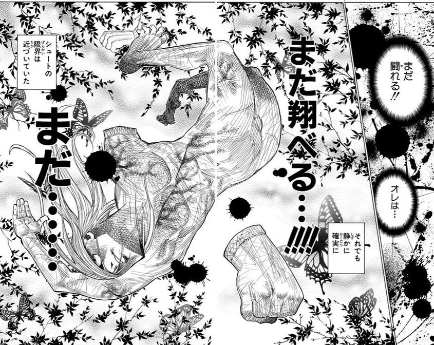 一気に70連!!!
うおおおおおおおおお逆に天井まで伸びろ‼️‼️‼️‼️‼️‼️‼️‼️‼️‼️‼️‼️‼️‼️‼️‼️‼️‼️‼️‼️😁😁😁😁😁😁😁😁 