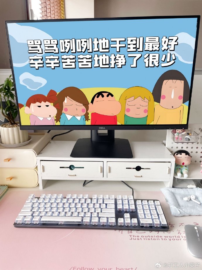 bahsinecom güncel giriş tweet media