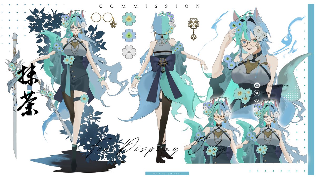 rinamizu 🌱⚔️ WORLD-HOPPING VTUBER tweet media