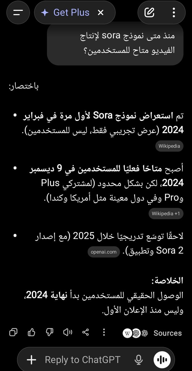 هيثم tweet media