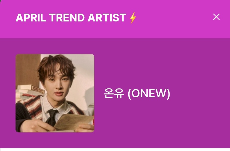Onew Voting Circle tweet media