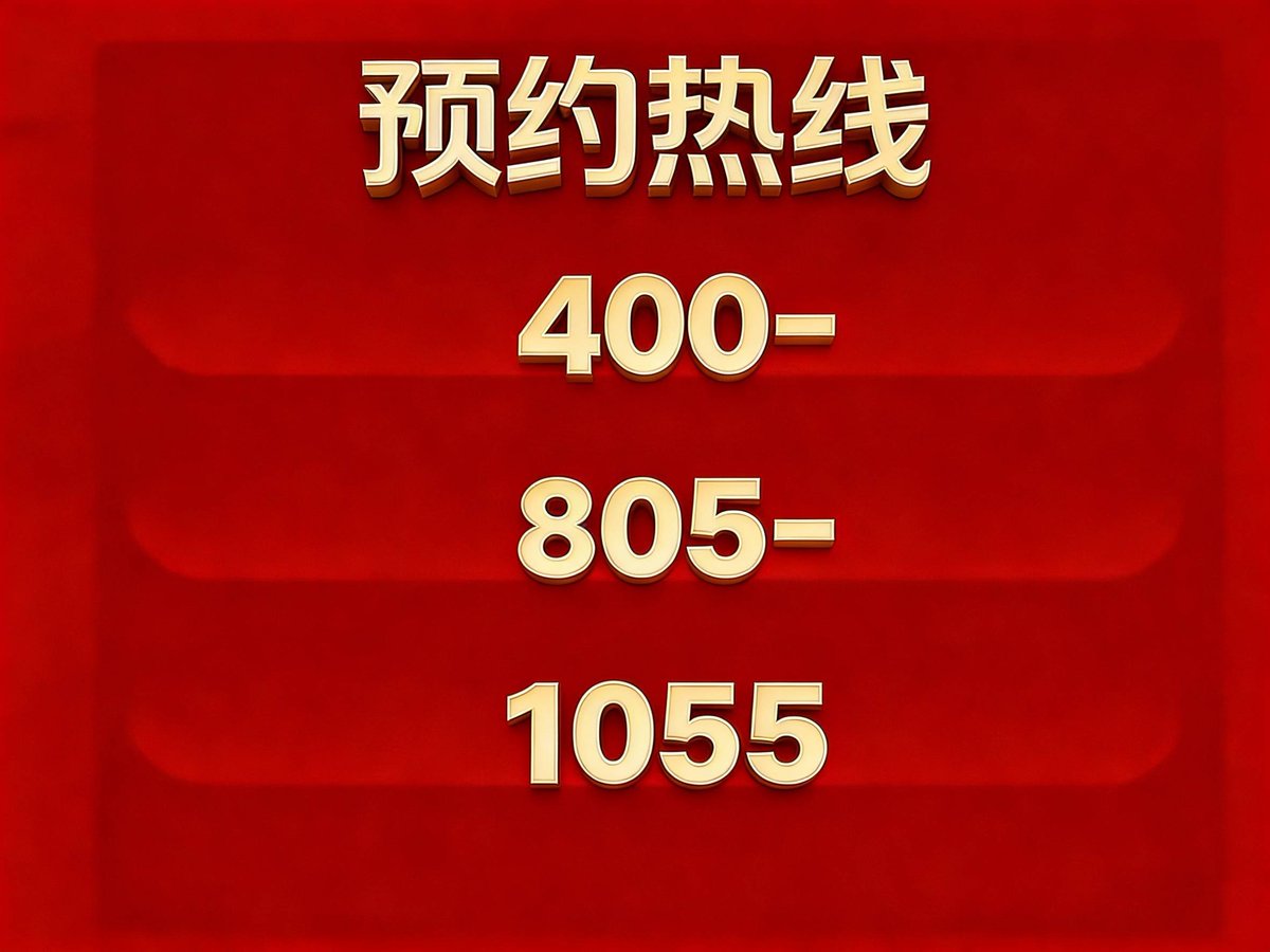 coolbexu tweet media