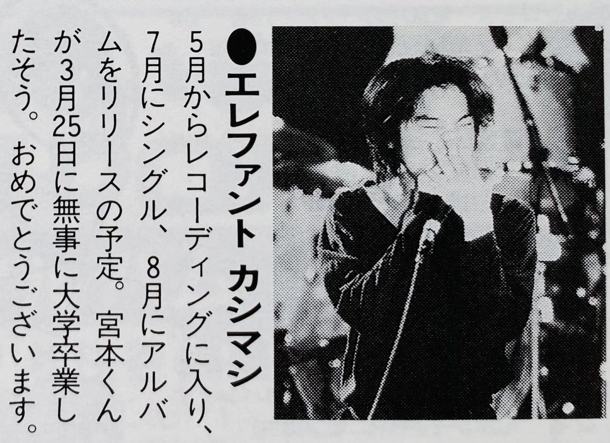ZERO(音楽専用) tweet media